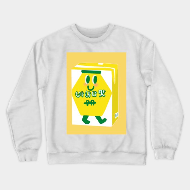 Kids Banana Milk! Crewneck Sweatshirt by Zombiefyed